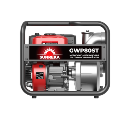 Бензиновая мотопомпа GWP80ST
