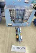 Ручка пиши-стирай автомат гелевая 0,5 мм, синяя "Астронавт", С-30605