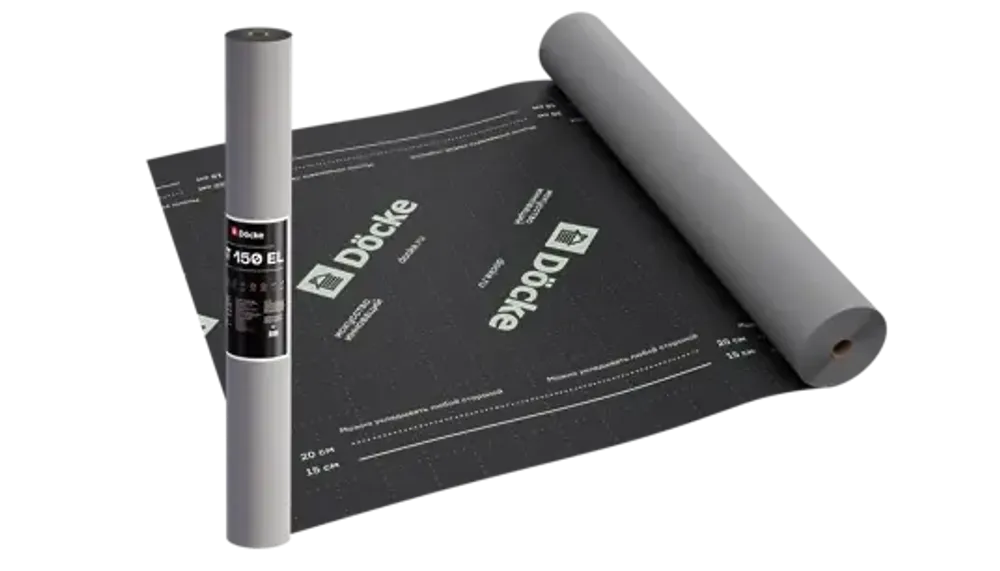 Супердиффузионная мембрана АT 150 EL трёхслойная, универсальная с клеевой полосой