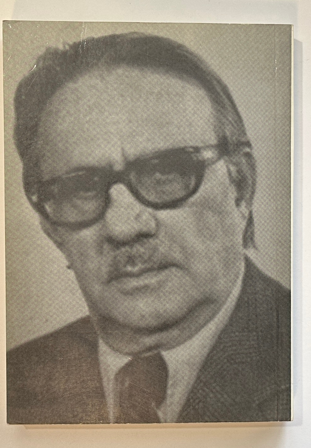 Авторханов А. Ленин в судьбах России. Размышления историка. ФРГ, Прометей, 1990 г. Первое издание.