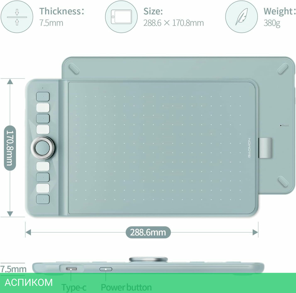 Графический планшет Gaomon WH851 Grayish Green