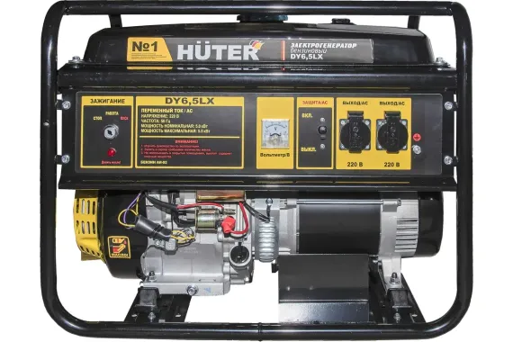 Бензиновый генератор HUTER DY6,5LX