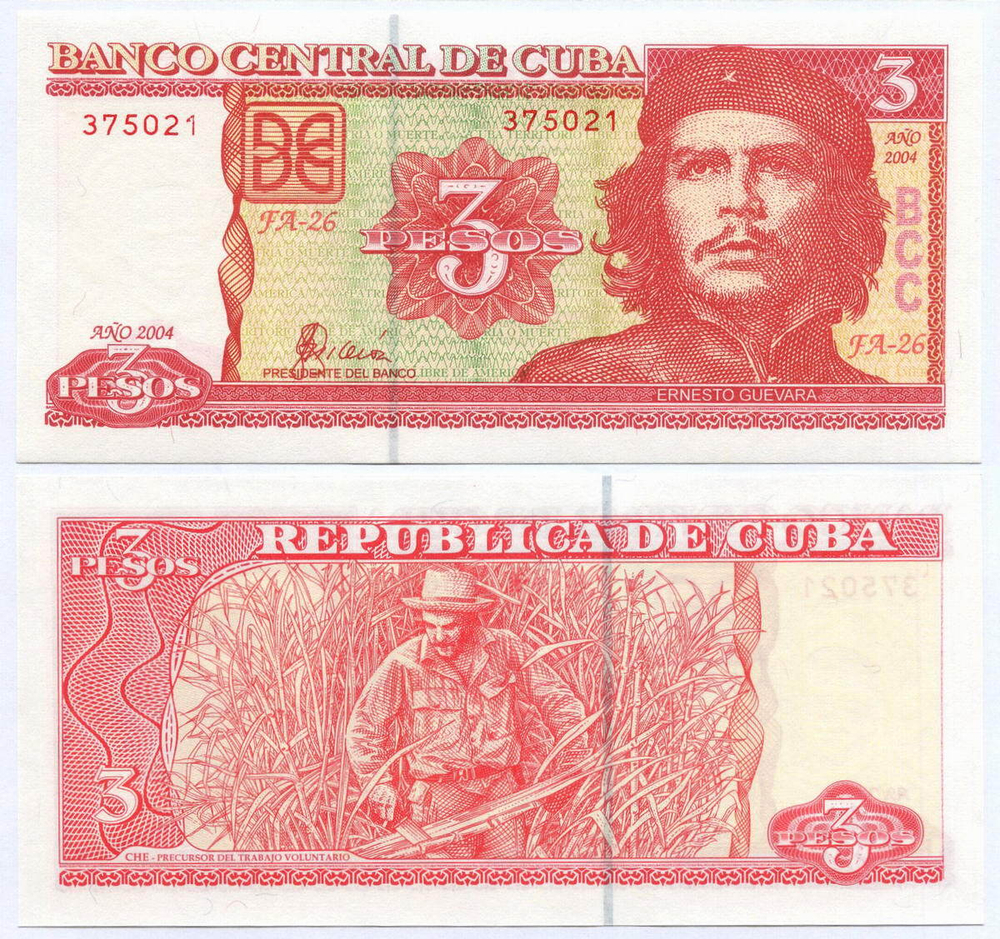 Банкнота Куба 3 песо 2004 год (Че Гевара) FA-26 375021. UNC