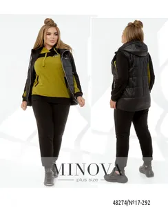 Костюм 17-292-лайм Minova