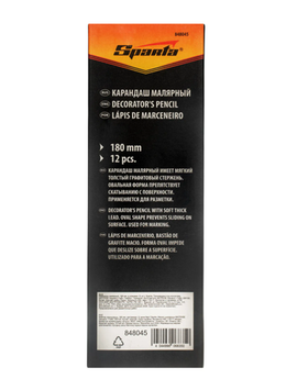 Малярный карандаш SPARTA 180 мм, в упаковке 12 шт. 8480455