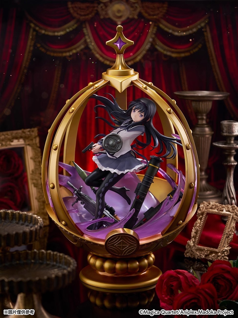 Homura Akemi