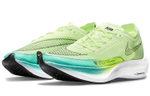 Кроссовки Nike Zoomx Vaporfly Next 2 (Женская размерная сетка)