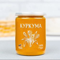 Куркума молотая (корень куркумы натуральный молотый) Индия MiUN 85 гр.