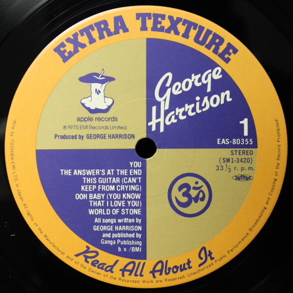 George Harrison / Extra Texture (Read All About It)(LP)