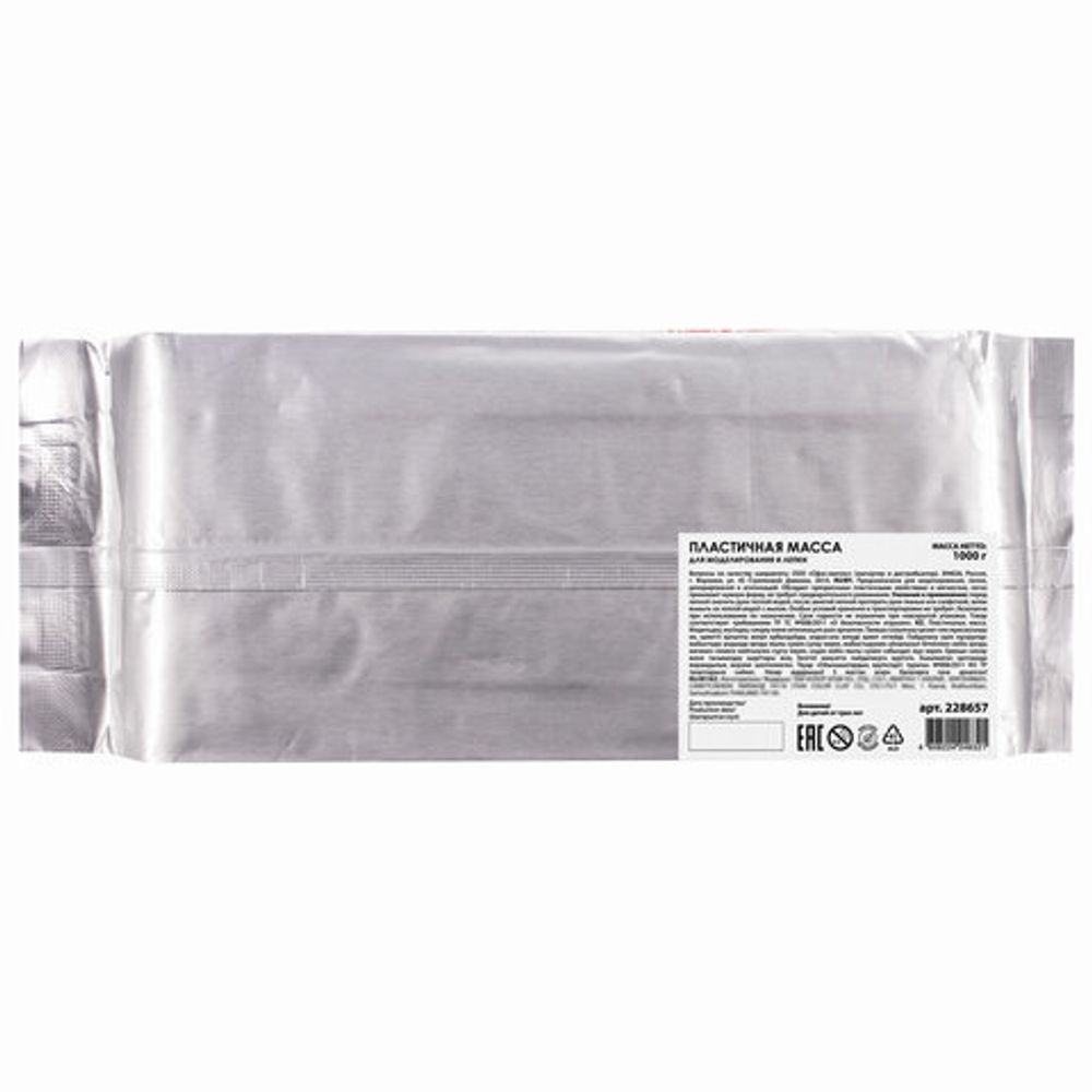 Паста (масса) для моделирования и лепки ОСТРОВ СОКРОВИЩ, самозатвердевающая, 1000 г, белая, 228657