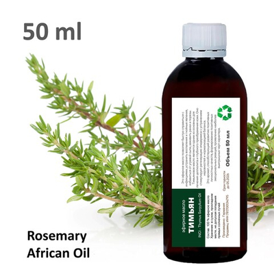 Эфирное масло тимьяна / Thymus Serpyllum Oil