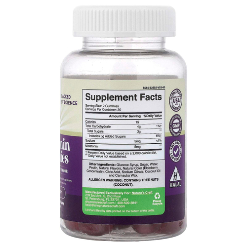 Nature's Craft, жевательные таблетки с мелатонином, со вкусом клубники, 60 жевательных таблеток