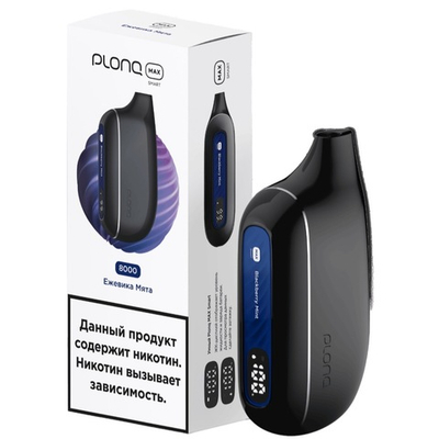 Plonq Max Smart 8000 - Ежевика мята