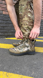 Брюки мультикам с перфорацией