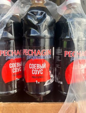 Соусы и кетчупы