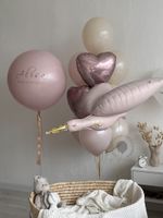 "Облако нежности" (набор из 12 шаров) №8404