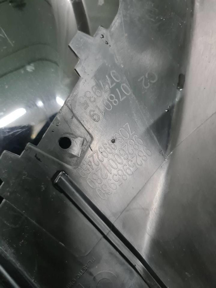 Бампер задний Peugeot 2008 2 (2019-н.в.)