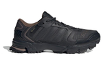 Кроссовки Adidas Marathon 2K Gore-Tex