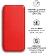 Чехол книжка Book Samsung A32.(325) красный Zibelino