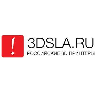 Плита для построения из латуни