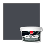 Неомид Краска резиновая Графит (2,4 кг)