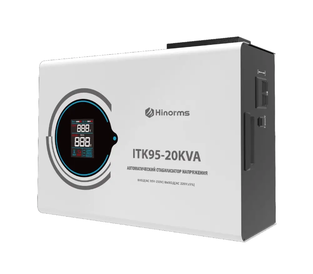Стабилизатор напряжения Hinorms ITK95-20 кВА, тиристорный