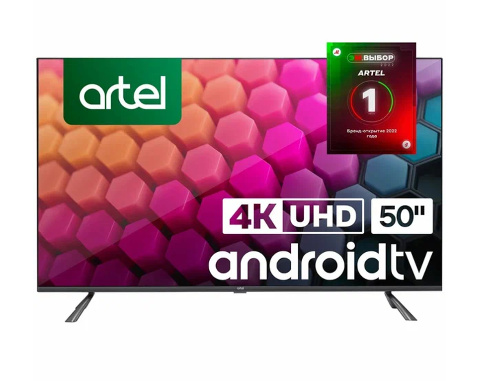 Телевизор Artel UA50H3502 (q).