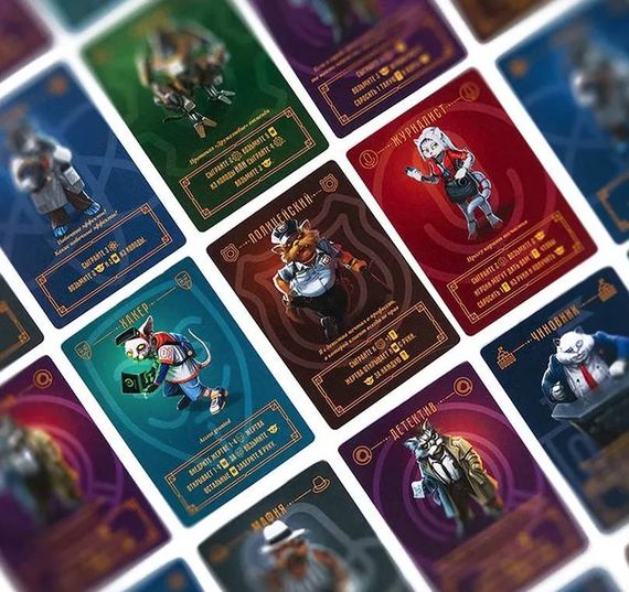 Игра "Котэм-Сити"