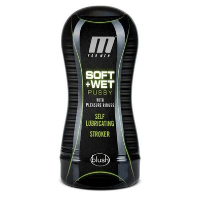 Мастурбатор-вагина Soft and Wet Pussy with Pleasure Ridges (Цвет: телесный)