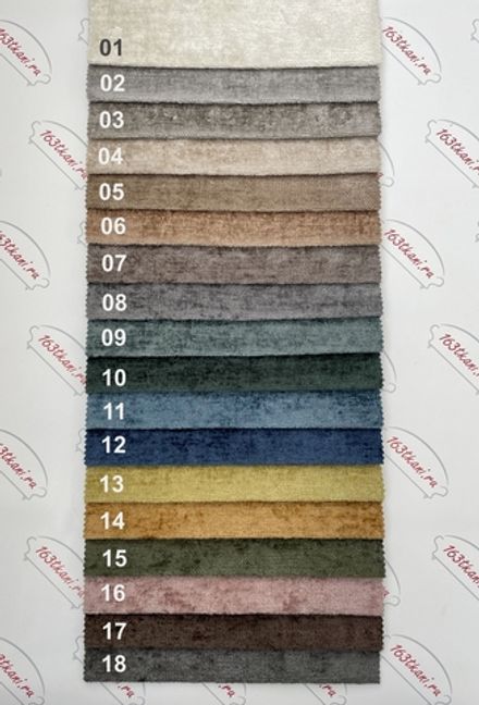 Коллекция Версаль