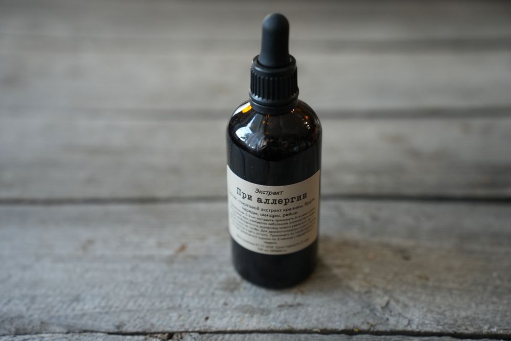 Экстракт &quot;При аллергии&quot;