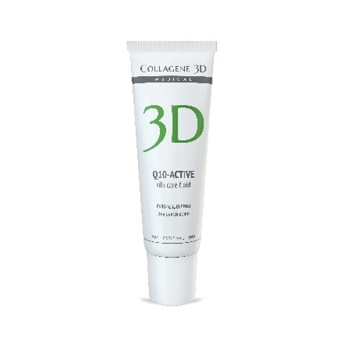 Флюид Medical Collagene 3D Q10-active Silk Care (проф) 30мл