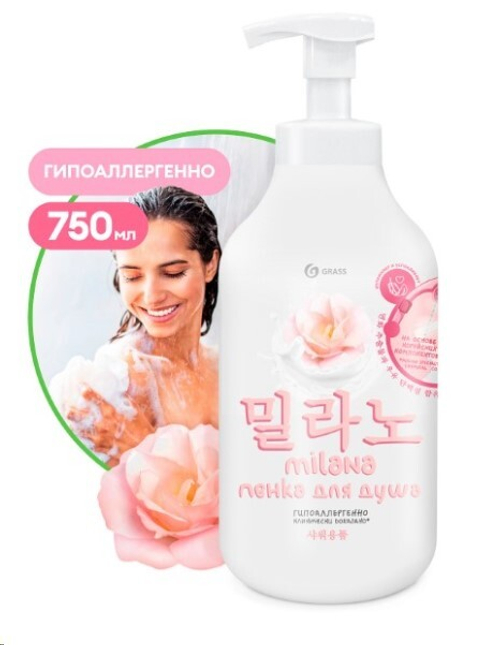 Гель-пенка для душа Milana 750 мл с экстрактом хлопка и молочными протеинами (GraSS)