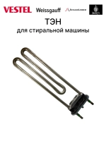Нагреватель 2000W PYTH(60)NIC.DIF IRCA 32016813 (32009949, 32009948)