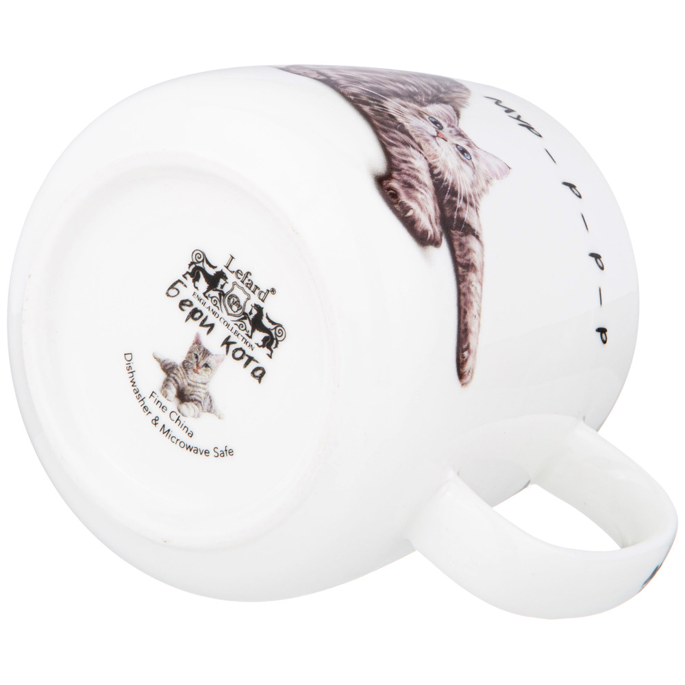 Кружка Lefard "Бери кота" 400мл