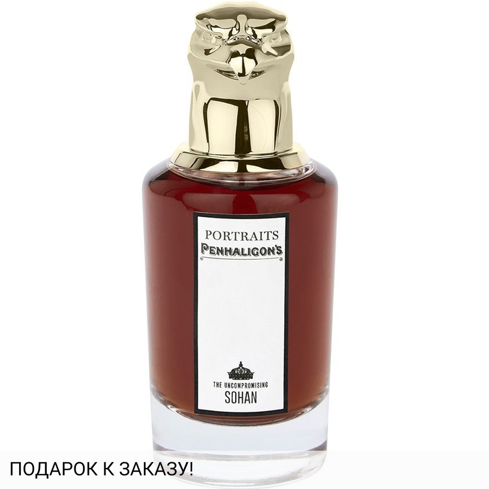 Penhaligon's The Uncompromising Sohan