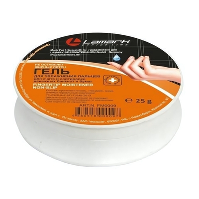 Гель для увлажнения пальцев, 25гр. (Lamark)