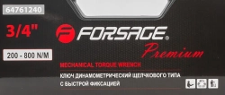 Ключ динамометрический щелчкового типа с быстрой фиксацией ''Premium''200-800Нм,3/4'',в пластиковом кейсе Forsage F-64761240 Premium