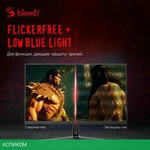 Игровой монитор A4Tech Bloody MN270Q (черный)