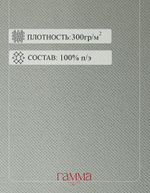 Ткань Жаккард Димаут YGM V-18