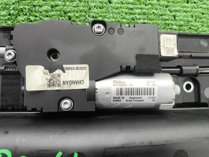 Механизм панорамной крыши Changan Uni-V (22-нв)