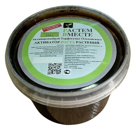Активированный Торфогумат Ольховского (АТО)