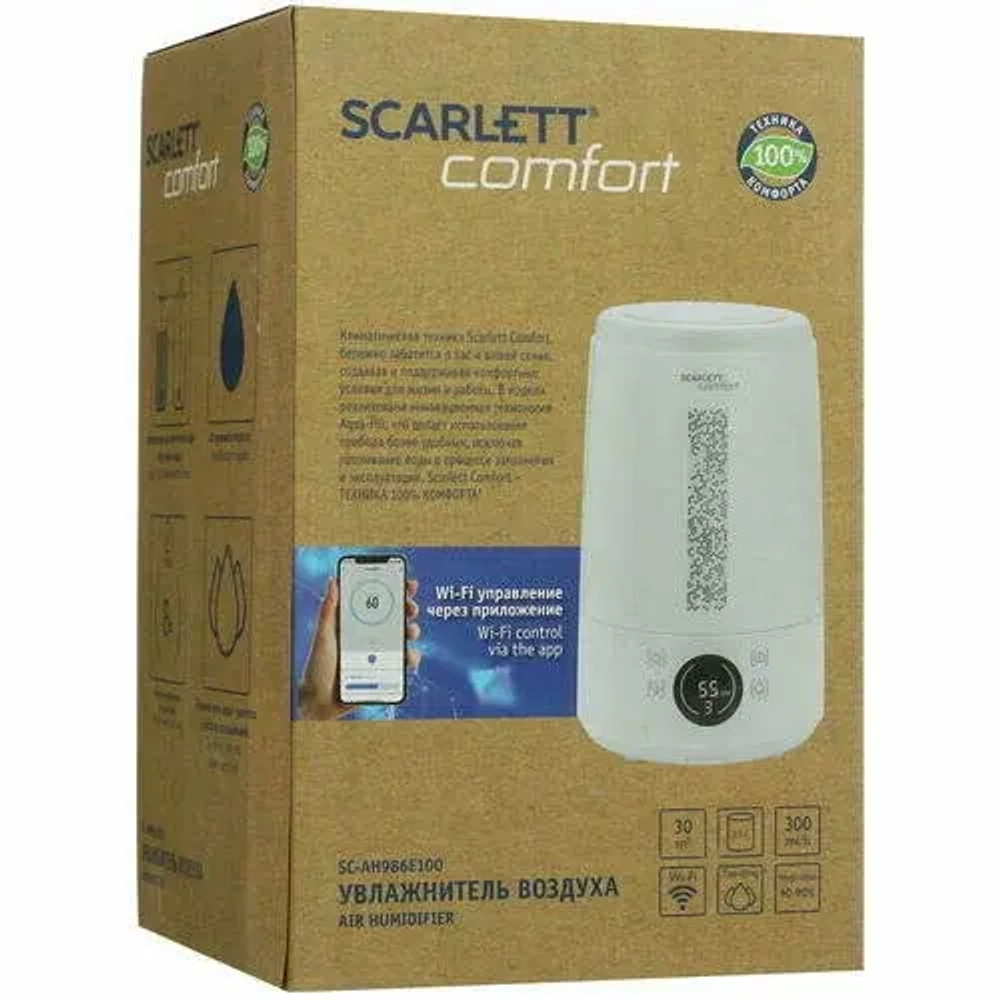 Увлажнитель воздуха Scarlett SC-AH986E100 (q)
