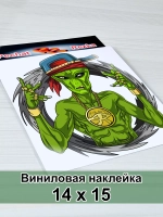Наклейка - Инопланетянин
