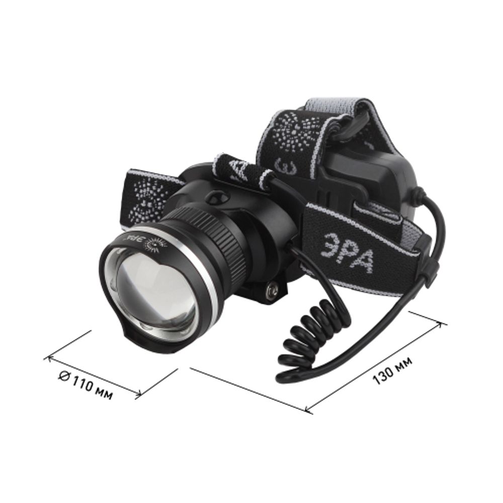 Фонарь налобный светодиодный ЭРА GA-806 аккумуляторный мощный 3 режима черный c регулируемая фокусировка луча