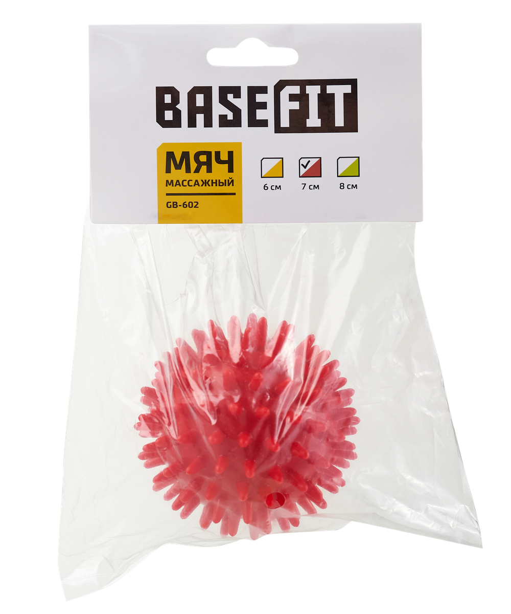 Мяч массажный GB-602 7 см, малиновый
