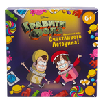 Игра настольная Гравити Фолз Счастливого Летоуина