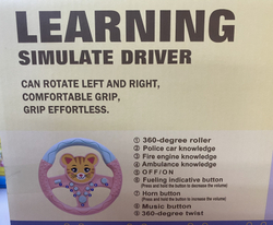 Детский развивающий коврик с многофункциональным рулем, цвет руля розовый