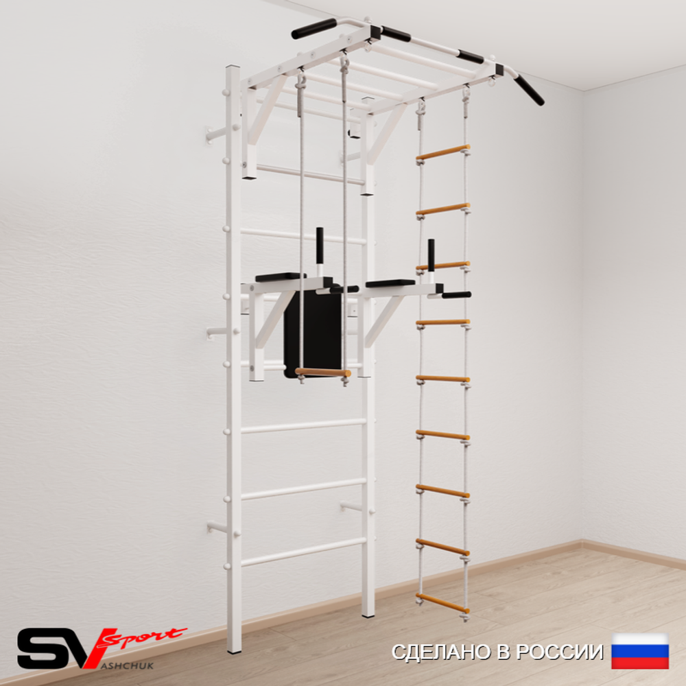 Шведская стенка Sv Sport усиленная 649 (Турник рукоход/Брусья/Лестница/Трапеция)