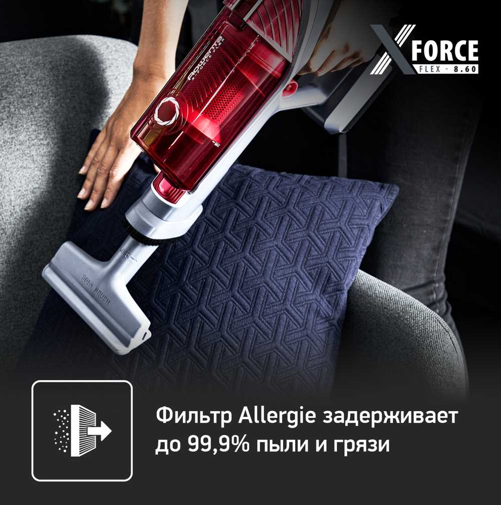 Беспроводной пылесос Tefal X-Force Flex 8.60 TY9679WO